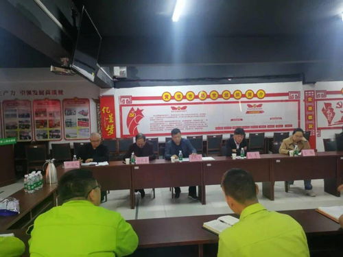 開發(fā)區(qū)召開進(jìn)口冷鏈?zhǔn)称奉A(yù)防性全面消毒工作會(huì)議 全力筑牢食品安全防線