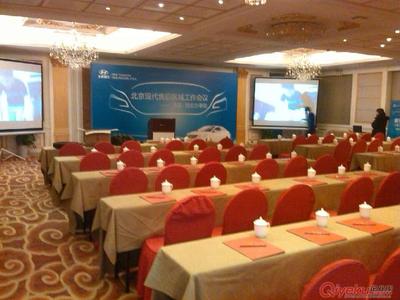 西安文雅展覽裝飾工程 專業(yè)會(huì)議活動(dòng)搭建與全方位會(huì)展服務(wù)