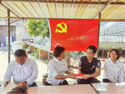 春風(fēng)送暖意，入企暖民心——臨滄市農(nóng)業(yè)技術(shù)推廣站黨支部開展主題黨日活動紀(jì)實